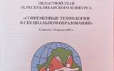 18.08
